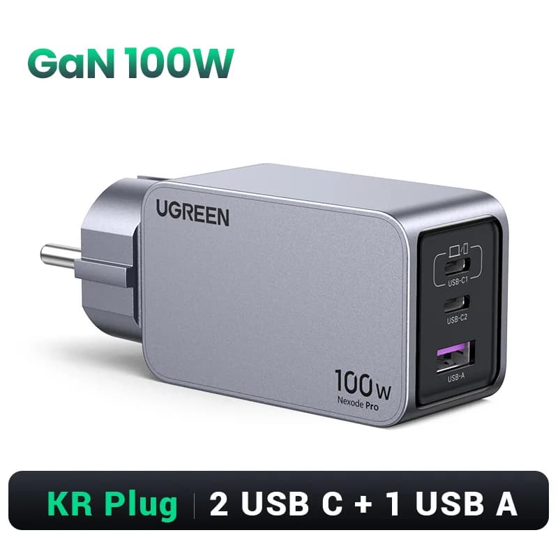 100W GaN USB-C Hızlı Şarj Cihazı, Kore Priz