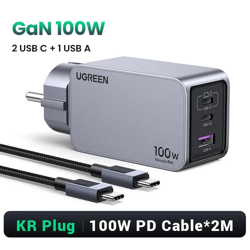 100W GaN USB-C Hızlı Şarj Cihazı, Kore Priz